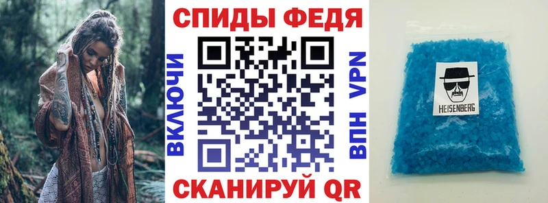 АМФ Premium  Алапаевск 
