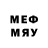 MDMA молли Remeez Jackson