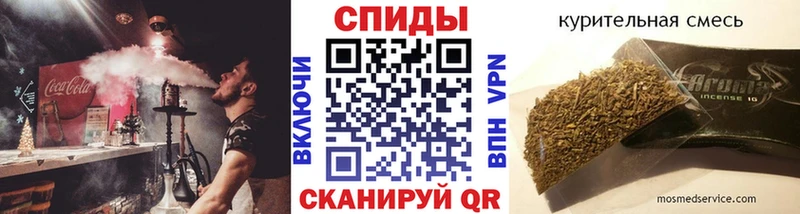 darknet какой сайт  Алапаевск  БУТИРАТ буратино 