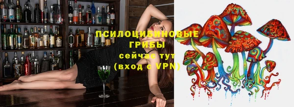 кокаин премиум Абаза