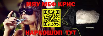 сатива Нарткала