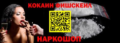 сатива Нарткала