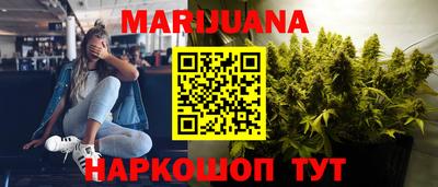 a pvp Новодвинск