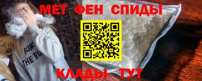 прущие грибы Новокубанск