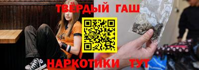 мяу мяу кристалл Наро-Фоминск