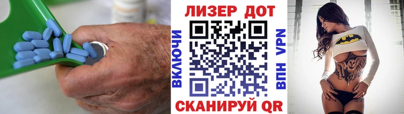 ЛСД экстази кислота  kraken   Алапаевск 