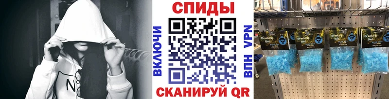 блэк спрут зеркало  цена   Алапаевск  Метамфетамин пудра 