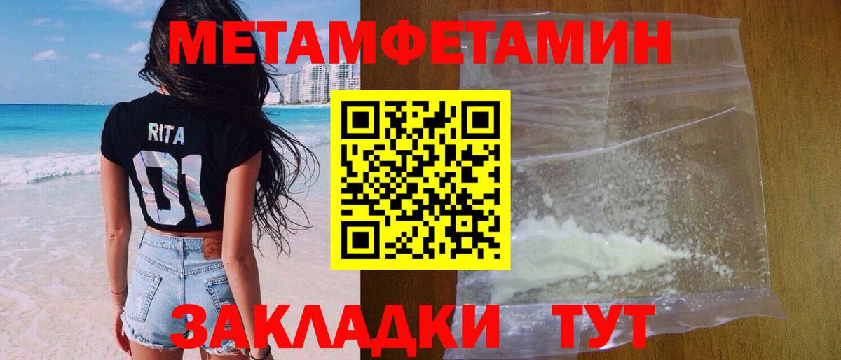 Гашиш Алапаевск