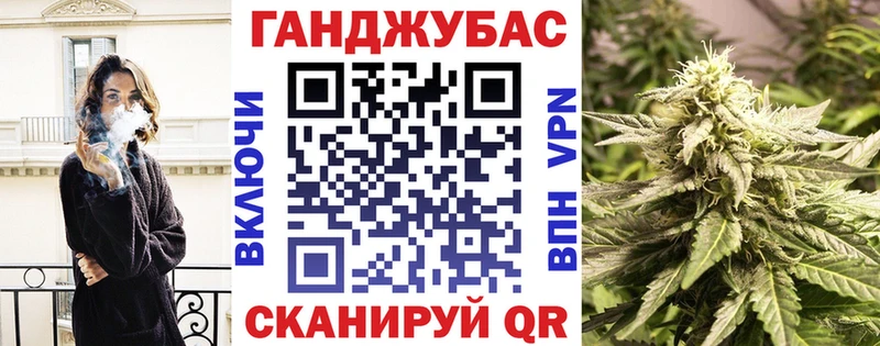 Бошки марихуана семена Алапаевск